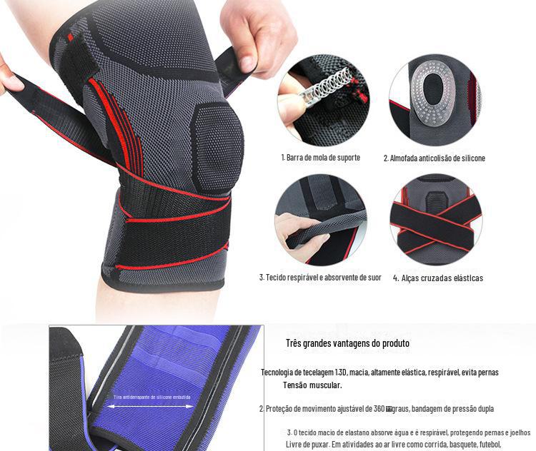 2046#详情内贸_03