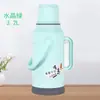 Bolsa de Agua Caliente al por Mayor Estilo Antiguo. Termo de Agua Caliente para el Hogar Botella Calentadora para Estudiantes Carcasa de Plástico Botella de Agua Caliente Botella de Agua Hirviendo