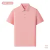 Camisas Polo de Algodão Puro de Alta Qualidade, Roupas de Trabalho, Camisetas de Manga Curta de Seda Gelada para o Verão, Camisas Culturais para Grupos, Logo Impresso Personalizado