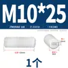 Tornillos Super para Máquina Dorados, Tornillos Plásticos Sin Cabeza, Tornillos de Fijación de Cabeza Plana, Tornillos de Fijación de Nylon, Tuercas, Arandelas M3M4
