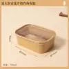 Caja de Empaque Dubai Chocolate Cuddle Caja para Hornear Postre Té de la Tarde Rollo de Pastel Rollo de Toalla Papel de Rollo Caja de Empaque de Plástico