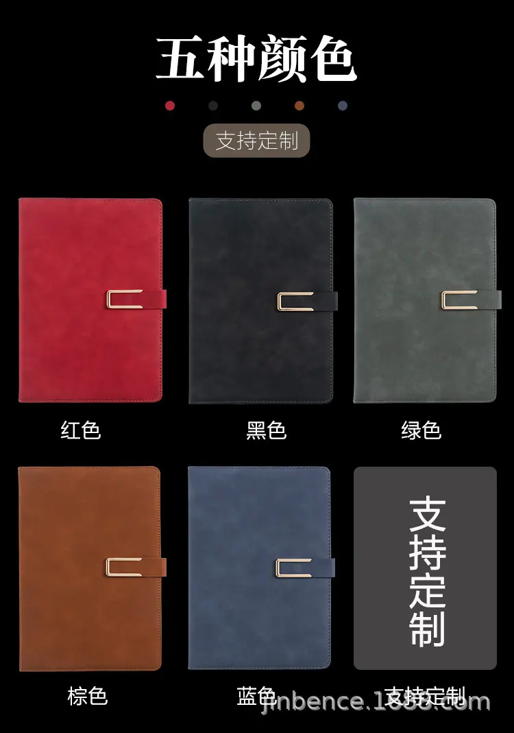 详情图_12.jpg