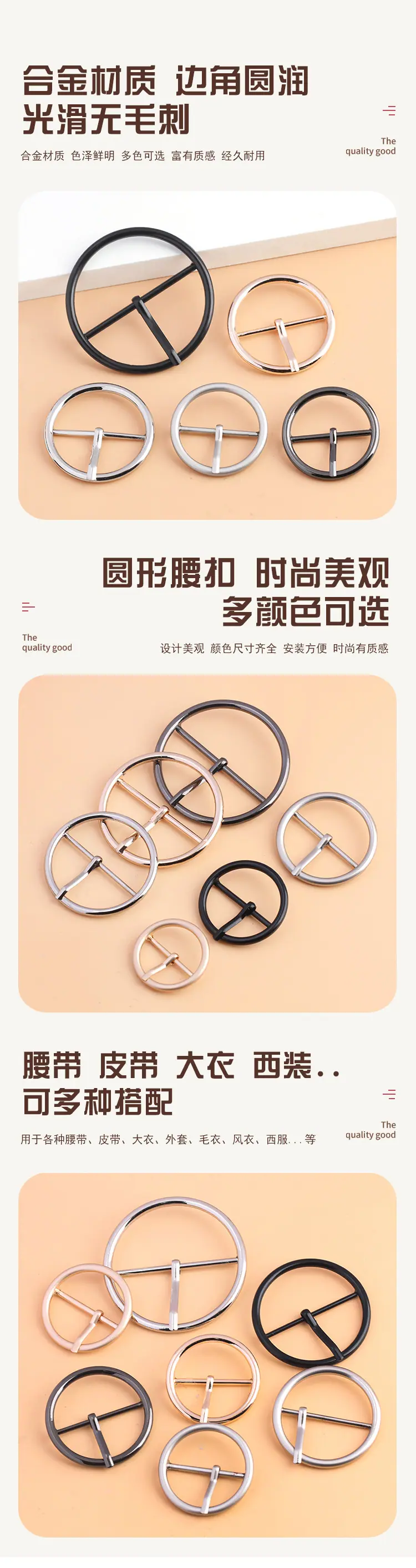 2细节.jpg