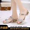 Sandalias de doble uso para mujer, nuevo estilo verano 2026, versátiles y elegantes, sandalias de tacón bajo planas talla grande estilo hada con pedrería