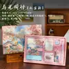 Set de Cuadernos de Pintura de Paisaje Estilo Antiguo Flor de Loto, Pino, Bambú y Ciruelo Caja de Regalo Estudiante Estilo Chino Rima Antigua Cuaderno Souvenir Cultural y Creativo