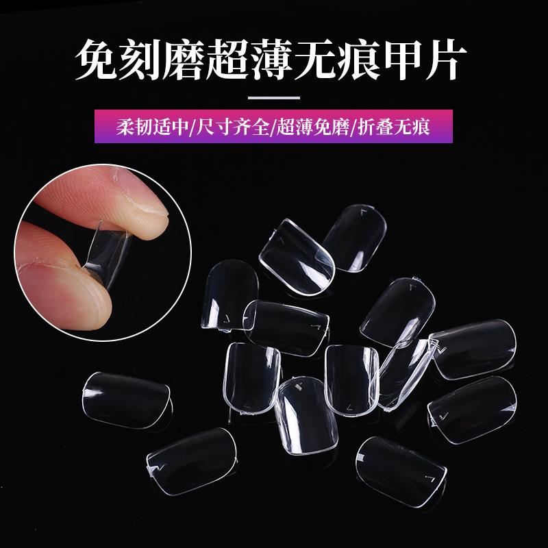 JLY500片短款补号 (6)