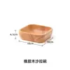 Bandeja de madera de caucho, bandeja de servicio de madera maciza estilo japonés, platos para frutas rectangulares y redondos, al por mayor para hoteles, barbacoas y servir bocadillos
