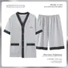 Nuevo Cárdigan Talla Grande Pijama para Hombre Cuello en V Manga Corta Pantalones Cortos Estilo Delgado Otoño y Verano Casual Transpirable Ropa para el Hogar que se Puede Usar Afuera