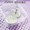 Precio de Fábrica Venta Directa Hebilla para Cortina Correa Hebilla Botón de Fijación Sin Clavos Fácil de Quitar Talla Grande 25 mm 100 Piezas