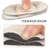 Parche de esponja para talón, tacones altos, suave rebote, antidesgaste, anticaída, para hombres y mujeres, absorción de impactos, autoadhesivo, código ajustable, almohadilla de media talla