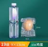 Saco de embalagem a vácuo transparente para grãos, saco espesso para preservação de alimentos, saco plástico selado em estoque, saco de embalagem para atacado