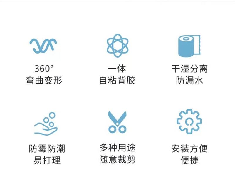 微信图片_20230318225200