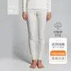 Conjunto de ropa interior térmica queenKnessn para hombre y mujer, un top térmico de manga larga y pantalones de color liso y sencillo para parejas, adecuado para otoño e invierno