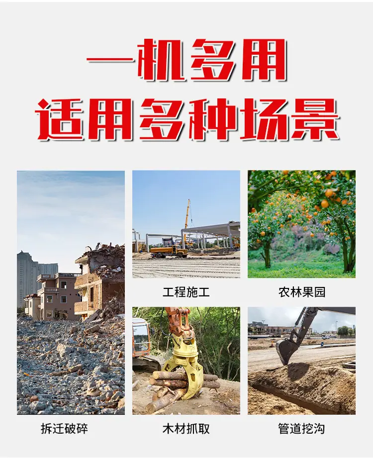 详情_07.jpg