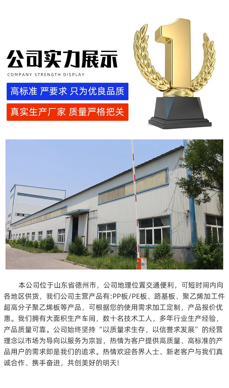 详情_11.jpg