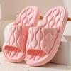 Chinelos de Verão da Moda para Mulheres, Sandálias de Interior com um Toque de Sofisticação, Duráveis, Antiderrapantes, Adequados para Uso ao Ar Livre, Sandálias Slip-On Masculinas, Fashionáveis
