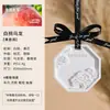 Aromaterapia para Guarda-Roupa Pingente de Gesso com Fragrância Peça de Fragrância Duradoura para Casa e Quarto Peça para Pendurar Perfume de Carro Fabricantes