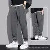 Pantalones cálidos con forro polar para hombre de otoño e invierno, pantalones deportivos de primavera y otoño, pants casuales para niños, joggers holgados para hombre para otoño
