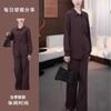 Nuevo Traje Casual de Moda Marrón 2025 para Mujer Otoño e Invierno Conjunto de Dos Piezas de Top de Botones Únicos de Gama Alta y Pantalones de Pierna Ancha