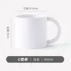 Caneca de Água Cerâmica Personalizada, Caneca com Alça C, Presente Personalizado da Moda, Caneca de Escritório, Caneca de Café da Manhã, Caneca de Presente Transfronteiriça