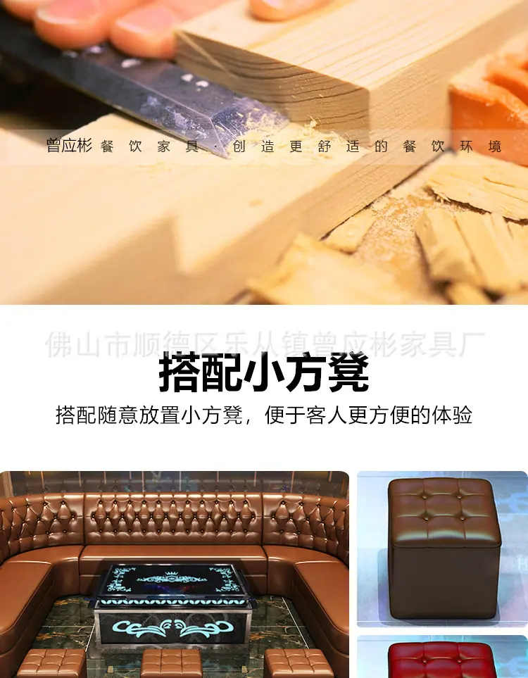 详情图片_15.jpg