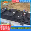 Proveedores de Fabricantes Módulo de Polipropileno para Recolección de Lluvia Batería de Ajuste Módulo de Lluvia Urbana Módulo de Esponja para Recolección de Lluvia Urbana