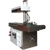 Máquina selladora de alta velocidad servo totalmente automática máquina selladora vertical de alta velocidad máquina de cierre y tapado continuo de alta velocidad totalmente automática