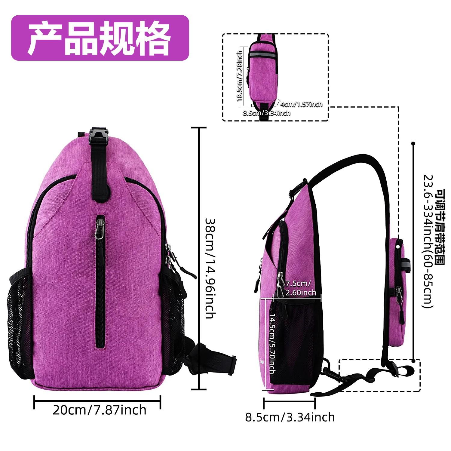 运动挎包SD2317 (11).jpg