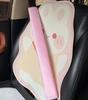 Almohadillas para Cinturón de Seguridad de Coche, Tiradores Suaves de Felpa, Fundas para Palanca de Cambios, Universales para Hombres y Mujeres, Decoración Interior para Todas las Estaciones