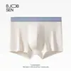 Ropa Interior de Algodón de Color Natural para Hombre, Calzoncillos tipo bóxer para Niños, Algodón Puro, Algodón Clase A, Antibacteriano, Talla Grande, Calzoncillos tipo bóxer Transpirables para Hombre