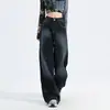 Jeans Retro Americanos de Pierna Ancha para Mujer de Primavera y Otoño, Aspecto Adelgazante, Cintura Alta, Aspecto Holgado y Adelgazante, Nuevo Estilo 2025 Pantalones Rectos con Caída