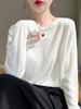 Suéter de Punto Fino de Imitación Lana Nuevo Otoño/Invierno 2026 Cuello Redondo Manga Larga Fino Suelto Adelgazante Camisa Base para Mujer