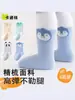 Meias para Bebê de 1 a 3 Anos, Boca Solta, Primavera, Outono e Inverno, Meias Cartoon de Cano Médio para Crianças, Homens e Mulheres, Respiráveis, Absorventes de Suor, Macias e Amigáveis à Pele