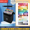 Set de Marcadores Negros Doble Punta Táctiles Secado Rápido Oleosos Coloridos Pincel Grande de Acuarela para Niños Niños Escolares