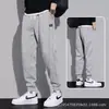 Pantalones cálidos con forro polar para hombre de otoño e invierno, pantalones deportivos de primavera y otoño, pants casuales para niños, joggers holgados para hombre para otoño