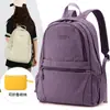 Mochila de Viaje Ultraligera para Mujer 2026 Nueva Moda Simple Gran Capacidad Plegable para Exteriores Mochila de Viaje