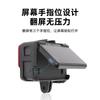 Para cámara de acción insta360AcePro/2 insta360ACE marco de protección universal jaula de conejo
