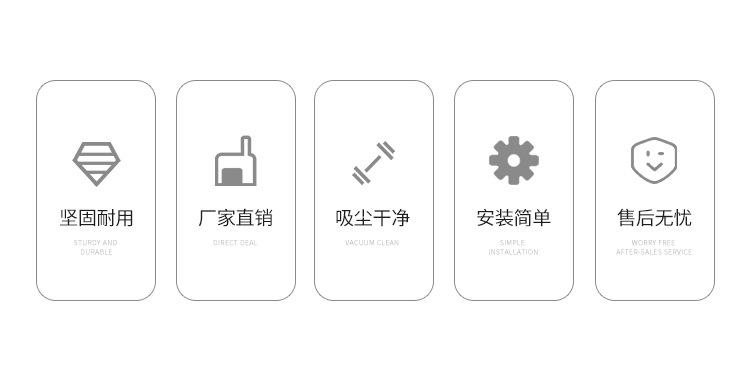 详情页_02.jpg