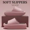 Pantuflas gruesas con plataforma para mujer que aumentan la altura, modelo nuevo 2026, antideslizantes para el hogar, cómodas para caminar, versátiles para mujeres bajitas, adecuadas para usar en exteriores
