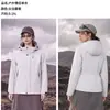 Chaqueta 3 en 1 estilo Luotuo para hombre y mujer, cintura ajustable, corte ajustado, resistente al viento para exteriores, impermeable, cálida, ropa para viajes y montañismo