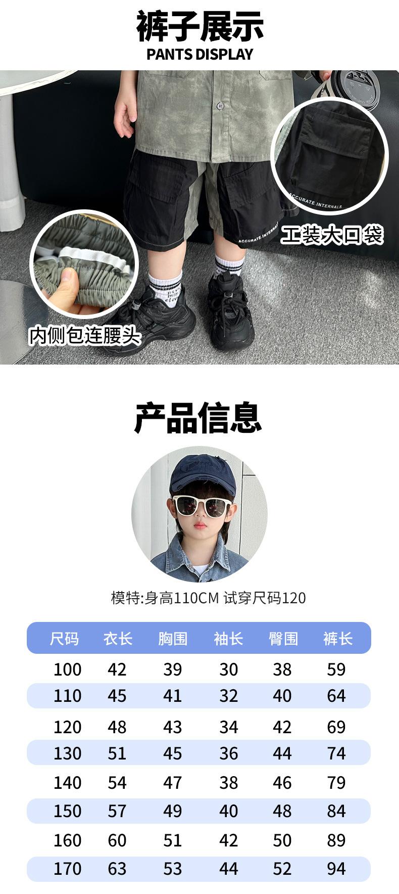 详_05.jpg