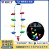 Colar de luz de Natal exclusivo transfronteiriço, colar com luzes LED piscantes, colar com lâmpada de 9 cores, atacado transfronteiriço