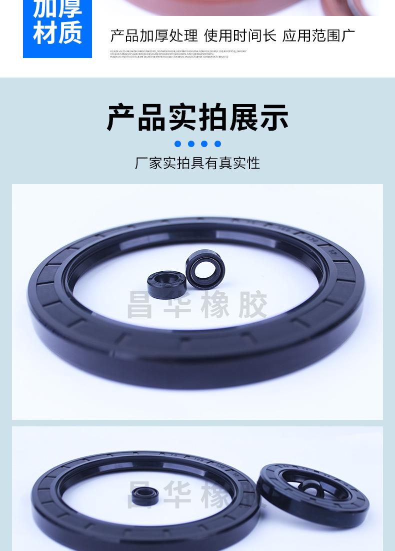 详情_07.jpg