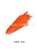 Adequado para KTM Kaixi Kweisi K20 Constant Ship Z300 Front Mudtile Fender Water Fender MOTOLAND Shell