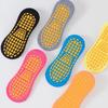 Calcetines antideslizantes de verano absorbentes de sudor transpirables calcetines de yoga comercio exterior generación calcetines deportivos hechos LOGO calcetines profesionales para trampolín