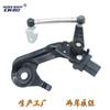 8R 0941309 E 8R 0941309 C para Audi Q5 Sensor de Altura da Carroceria