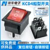 Interruptor basculante rojo transparente de 6 pies y 3 posiciones interruptor basculante negro KCD4 lámpara LED con logo IOII impreso ignífugo