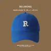 Sombreros de Verano para Mujer, Gorras de Béisbol de Alta Gama, Sombreros para el Sol para Exteriores, Gorras Visera Versátiles para Hombre, Venta al por Mayor Transfronteriza
