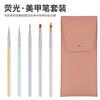 Nuevo juego de pinceles para decoración de uñas transfronterizos, bolígrafo de fototerapia para uñas acrílicas rosas, pincel para pintar a color, bolígrafo de encaje funcional
