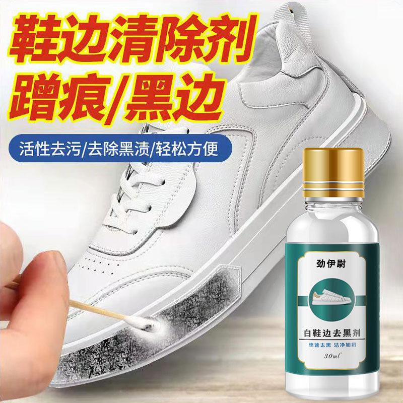 一键复制_20230224130601(4)